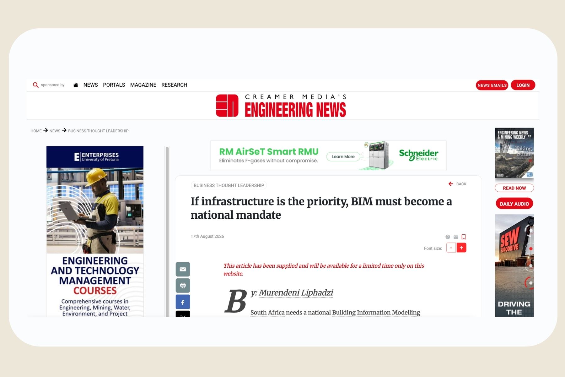 Dr Murendeni Liphadzi on Engineering News - August 2026
